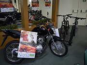 ACV sorteará moto, bicicletas e vales-compras no Dia dos Pais