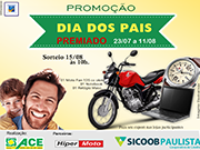 Sorteio da Promoção do Dia dos Pais será no dia 15