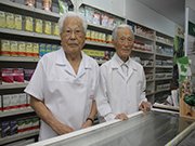 Drogaria Umeoka completa 70 anos de atuação no comércio mogiano