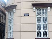 Associação Comercial de Santos recupera praça no Centro Histórico