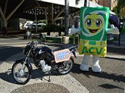 Liquida Votu: sorteio será nesta quarta-feira