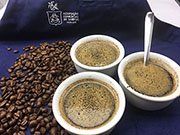 Associação Comercial de Santos está com inscrições abertas para turma de maio do curso de café
