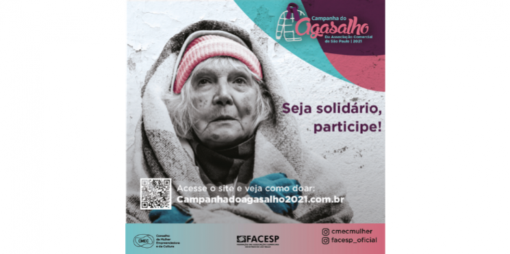 Campanha do Agasalho do CMEC será lançada mais cedo