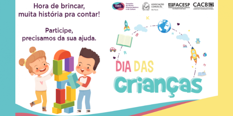 CMEC lança Campanha do Dia das Crianças 2022